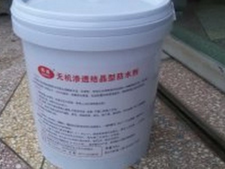 厨卫间免砸瓷砖粉末防水剂效果展示详细介绍