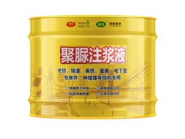 聚脲注浆液